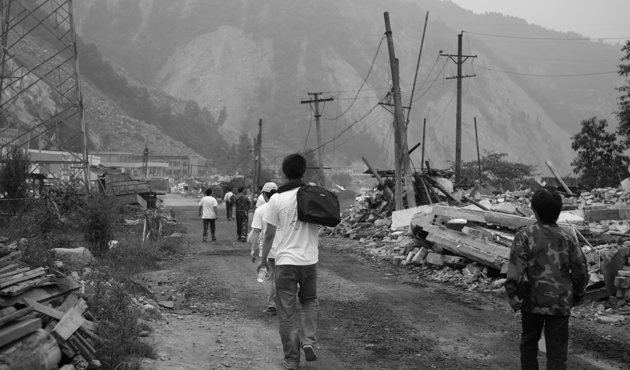Wenchuan Earthquake-Stricken Area visual