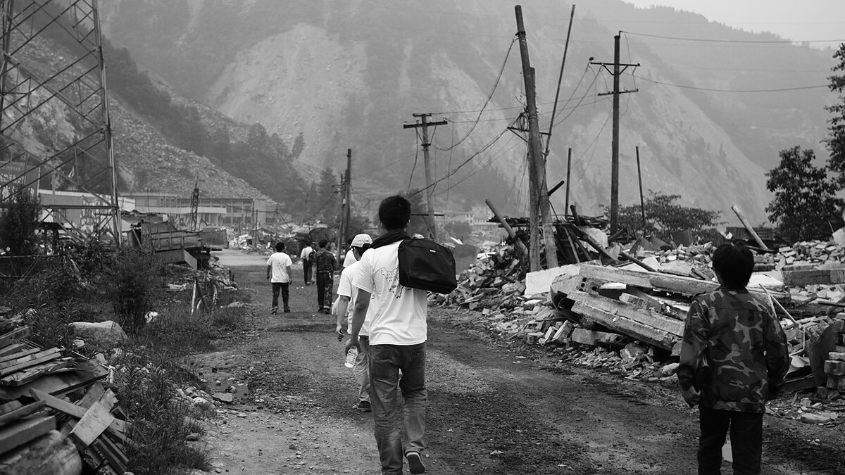 Wenchuan Earthquake-Stricken Area archive photograph